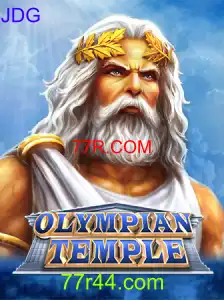 OlympianTemple